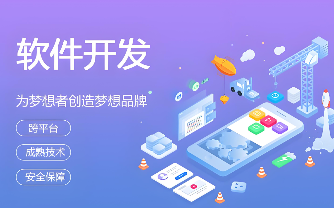 貴港網頁設計價格咨詢